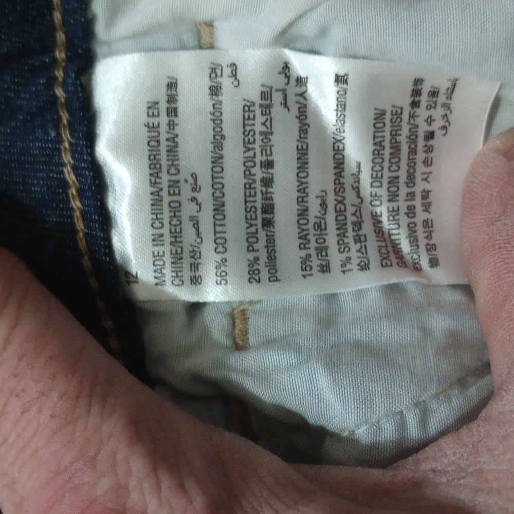 Epic thread jeans - Picture 5 of 8